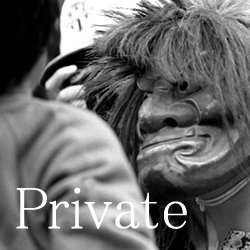 Private